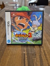 Inazuma Eleven 2: Blizzard Nintendo DS Japanese Import Region Free Tested In Box
