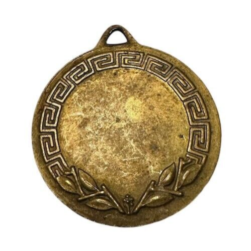 MEDAGLIA IN BRONZO - E.N.A.L. - Foto 2 di 2
