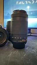 Camera Lens (Nikon)
