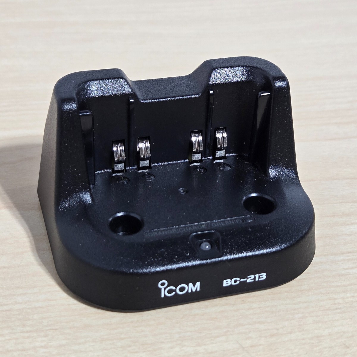 Petite Radio Chargeur Batterie Radio BC-213 Pour IC-V88, IC-F1000, IC-F2000 - Prise UE/US 100-240V Chargeur Batterie 21v