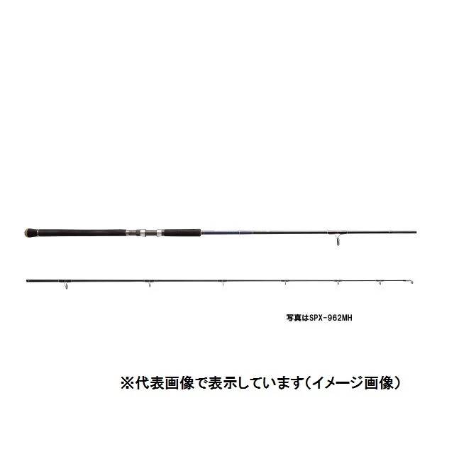 Canne Spinning Major Craft Ceana CNSS-962M – 9'6", Lancer 15-42g, Neuf