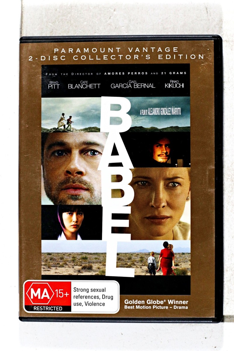 BABEL／DVD BOX BABEL Open Box Film DVD, Brass Pitt, Gael García Bernal, Cate