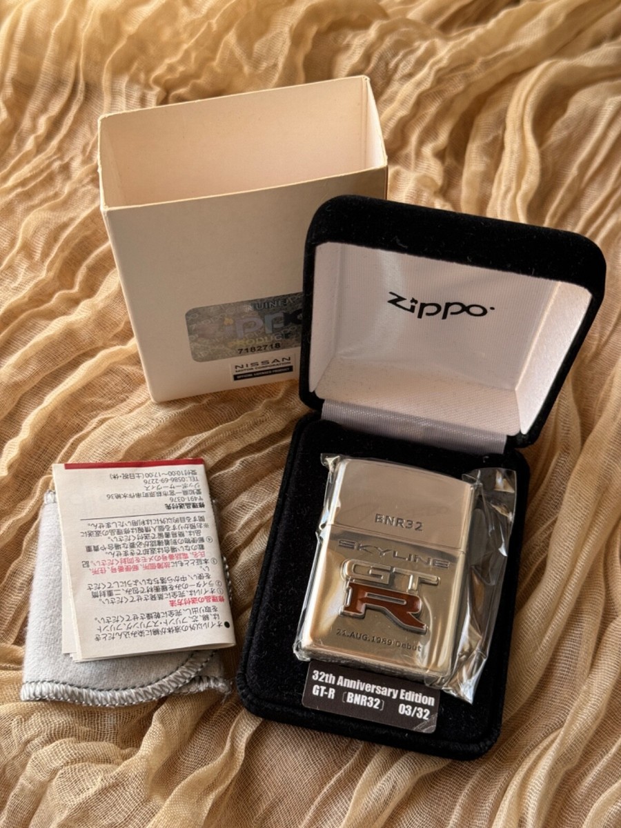 Ultra Rare Limited Edition Nissan Skyline GT-R32 Sterling Silver 