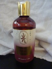 Bath  Body Works VANILLA NUTMEG Body Wash Foam Bath 10 Oz Aromatherapy