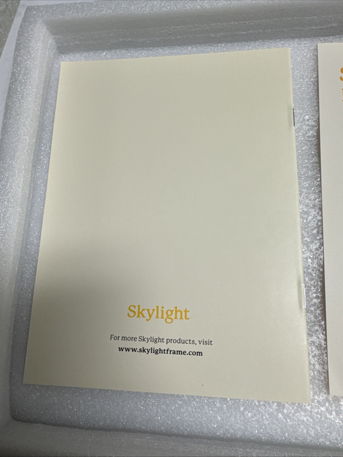 Skylight App QR Code: Connect your frame, share memories effortlessly.