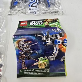 LEGO 75002 Star Wars AT-RT 100% Complete Unused Contents 2013 222 Pieces