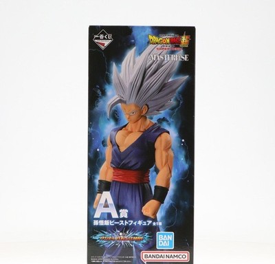 BANDAI SPIRITS A Prize Son Gohan Beast Ichiban Kuji Dragon Ball VS Figur