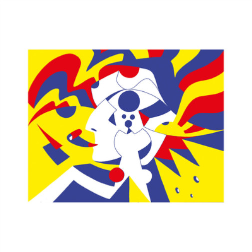 Ремикс Rocko Schamoni Ich Und Mein Pudel/Die (винил) на 12 синглов (ИМПОРТ из Великобритании)