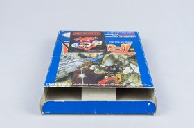 Nintendo NES *Trojan* IMBALLO ORIGINALE CIB Pal B TJ-FRG +