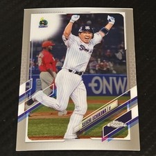 2021 Topps Chrome NPB Seiichi Uchikawa 71 Tokyo Yakult Swallows