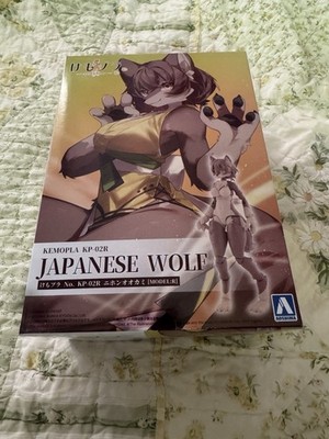 Kemopla Japense wolf 1/12 model kit! Furry, gunpla, ladotoys snail shell figma
