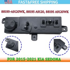 Front Left Driver Side Power Seat Switch 8819...