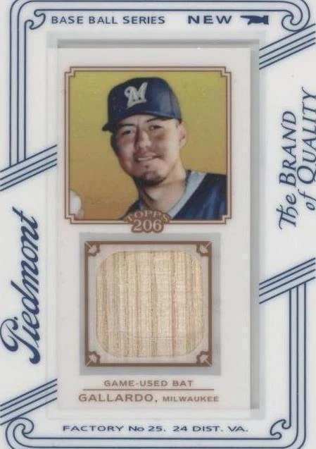 Mini Piedmont Framed