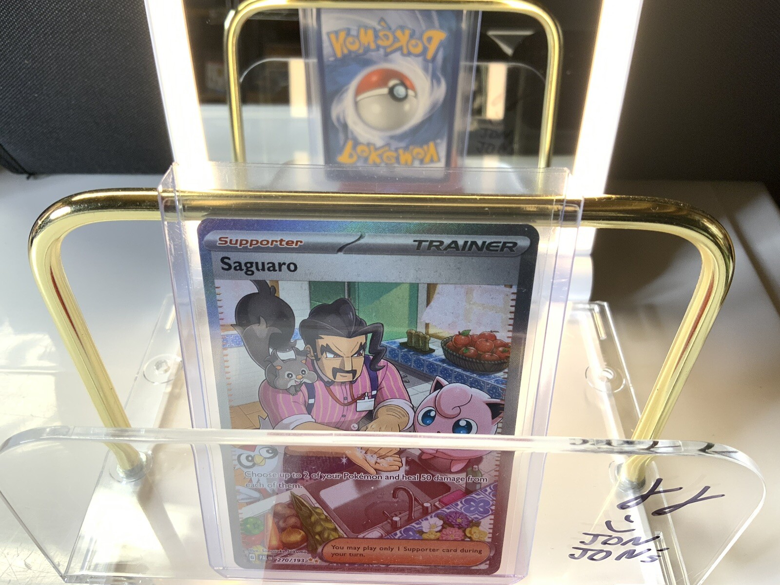 Saguaro - 270/193 - Pokemon TCG - SV02: Paldea Evolved - S. Illustration Rare NM