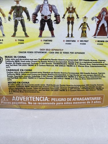 Thundercats Thunder Lynx WilyKit (2011) Bandai Toy 4-Inch Action Figure NIP - Picture 4 of 8