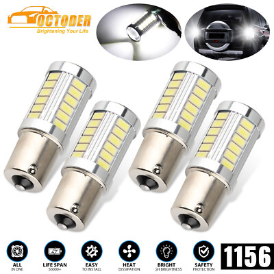 4x White 1156 BA15S 33-SMD LED Tail Brake Stop Reverse Turn Signal Light Bulbs