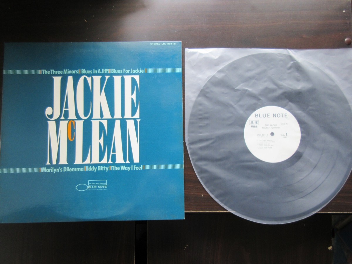 新品　ブルーノート LP　ジャッキー・マクリーン『ライト・ナウ』 Jackie Mclean Quintet Japan Promo Vinyl LP LNJ-80118 Sonny Clark