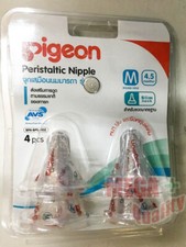 X4 Pigeon Baby Slim Neck Bottle Teats Peristaltic Nipples Mini Size M 4,5 Month 
