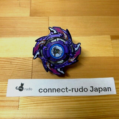 Beyblade Burst Dragoon V2 B-194 Takara Tomy Toy Japan