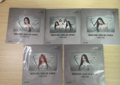 AESPA LIVE TOUR SYNK: aeXIS LINE OFFICIAL HONG KONG OCTOPUS