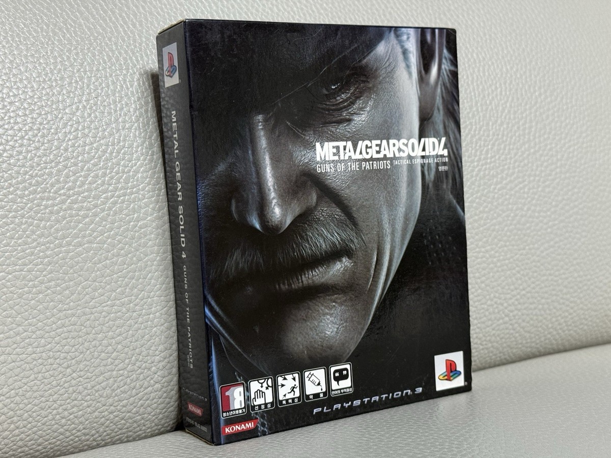L GEAR SOLID - PREMIUM PACKAGEレア商品 s-l1200.jpg