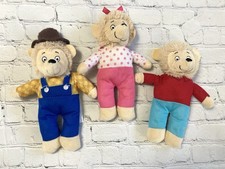 Berenstain Bears Brother Sister Papa Plush Set 3 Stuffed Animals Dolls 2023 PBS