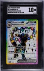 Pokémon Umbreon ex SVP176 Scarlet & Violet Promo Premium Figure Holo EX SGC 10