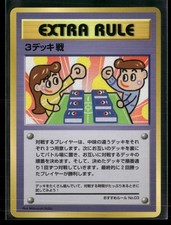 Three Deck Battle Extra Rule Glossy Vending Series 3 Pokemon Japanese MP