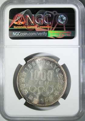 1964 1000 Yen Tokyo,Japan Olympics Coin NGC MS-65 | eBay