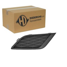 DIEDERICHS KÜHLERGRILL RECHTS passend für SEAT IBIZA ohne NSW | 7427048
