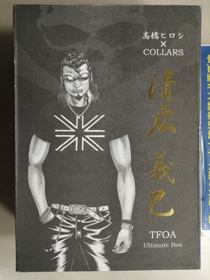 Dive Hiroshi Takahashi x COLLARS Yoshimitsu Kiyohiro gebraucht