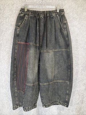 Youy Moran Patchwork Denim Harem Pants Women's Size 26 Waist Baggy Balloon Jeans