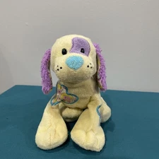Ganz Webkinz Jelly Bean Puppy Plush Toy Stuffed Animal HM474 No Code