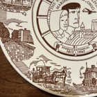 Collectible Commemorative Plate, Marshallville, Ohio 150th Anniversary 1817-1967 — photo 4