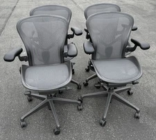 HERMAN MILLER REMASTERED CHAIR