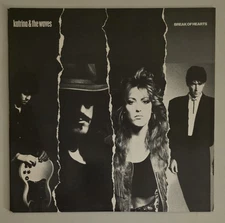 Katrina And The Waves   Break Of Hearts  Vinyl LP Record VG+ With Insert   RARE 