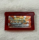 Pokemon Ruby Version Game Boy Advance GBA Japanese Authentic Tested Battery New
