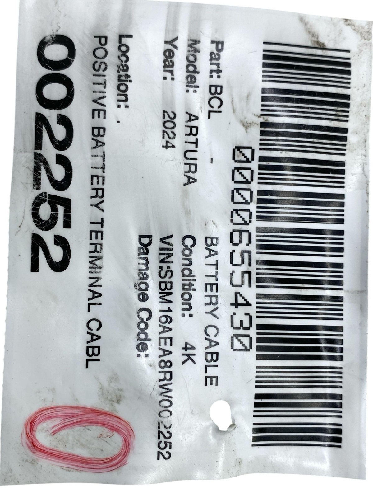 2024 MCLAREN ARTURA POSITIVE BATTERY TERMINAL CABLE 16MB015CP OEM