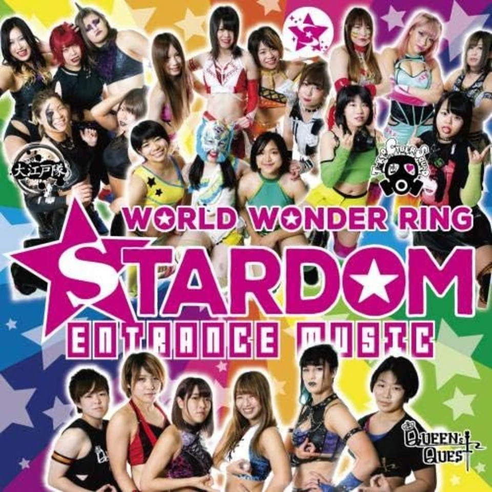 New STARDOM ENTRANCE MUSIC CD Free Shipping with Tracking number New from Japan - Image 3 of 3