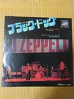 Japanese press 7inch!!!   LED ZEPPELIN   BLACK DOG / MISTY MOUNTAIN HOP