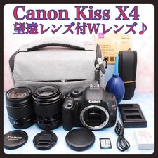 Near Mint Canon EOS Kiss X4 DSLR Camera with 18-55mm IS Lens From Japan tested