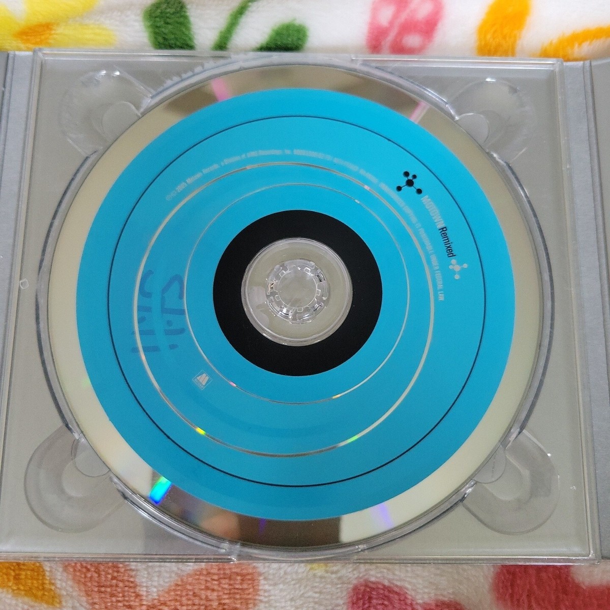 Motown Remixed - Music CD - - Jackson 5,temptations,Stevie Motown Remixed - Music CD - - Jackson 5,temptations,Stevie