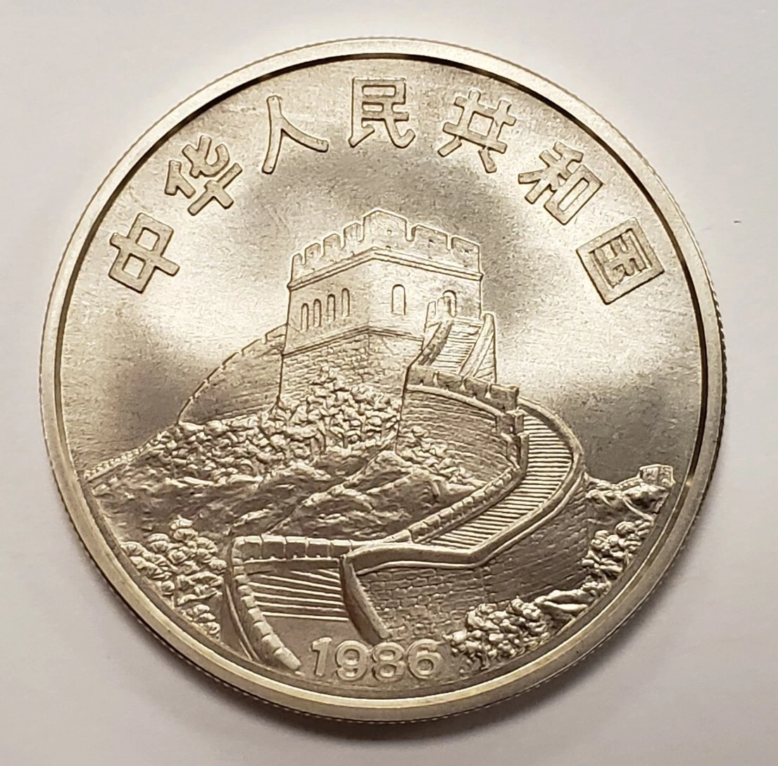 5 元银色未分级中华民国金币(1949-现在) 的人| eBay