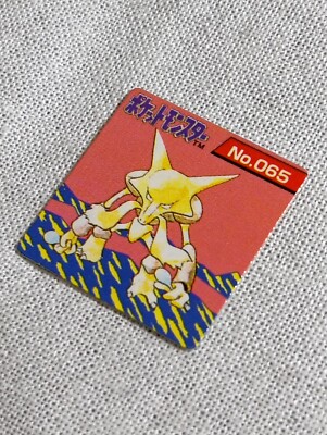 Pokemon Bros Card Mini Game Boy Nintendo Japanese B4031 | eBay