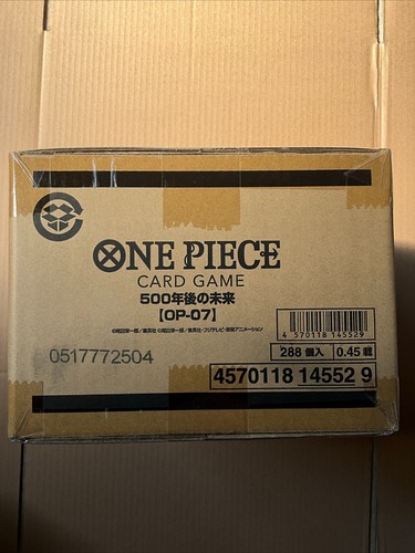 (OP-07) ONE PIECE Card Game 500 Years in the Future case(12BOX) F/S - Bild 3 von 5