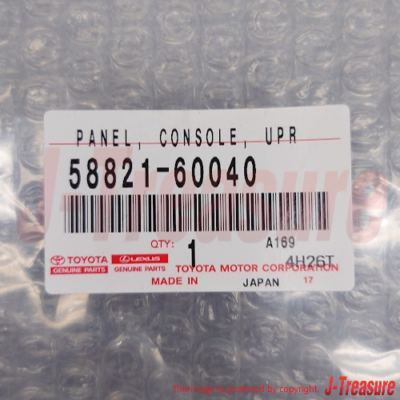 TOYOTA LAND CRUISER 120 GRJ120 03-09 Genuine Upper Console Panel