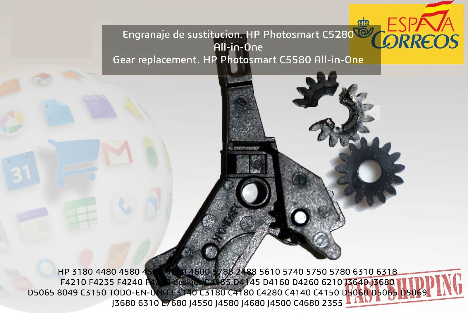 ENGRANAJE DE REPUESTO -GEAR Photosmart C5280 All-in-One. | eBay