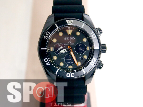 Seiko Prospex Sumo Solar Chronograph Limited Men's Watch SSC761J1
