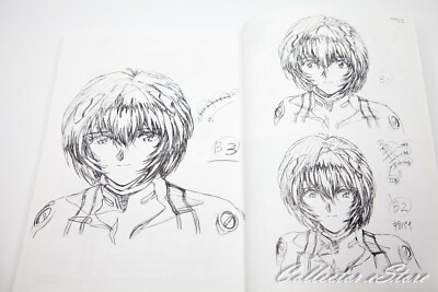 Neon Genesis Evangelion The Movie Groundwork Art Book Digest