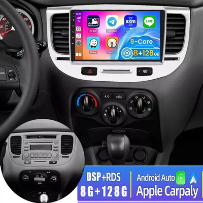 For Kia Rio 2 2005-2011 Carplay Car Stereo Radio GPS Navi 8G+128G Android 13